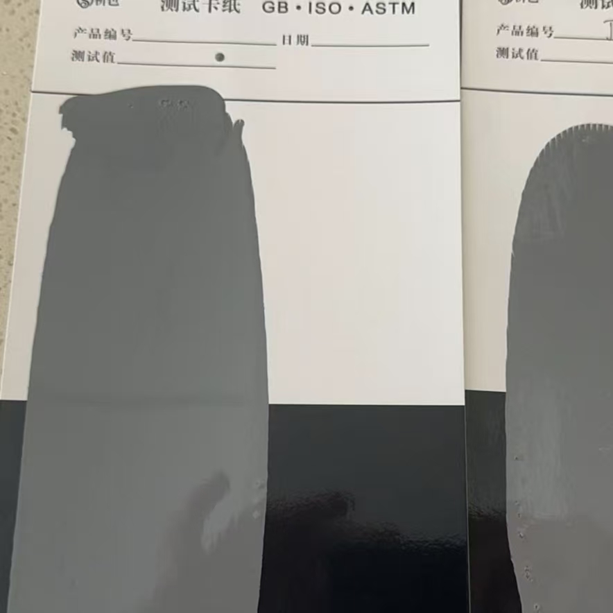 连云混凝土防碳化防护涂料
