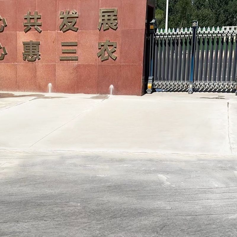 连云路面快速通车修补料